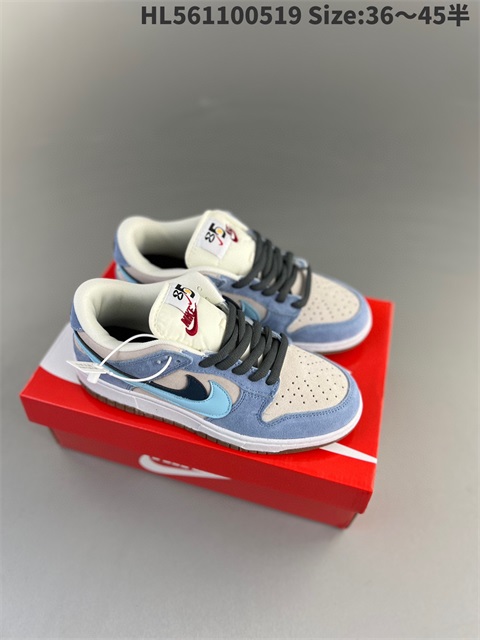 women low dunk sb shoes 2023-10-27-208